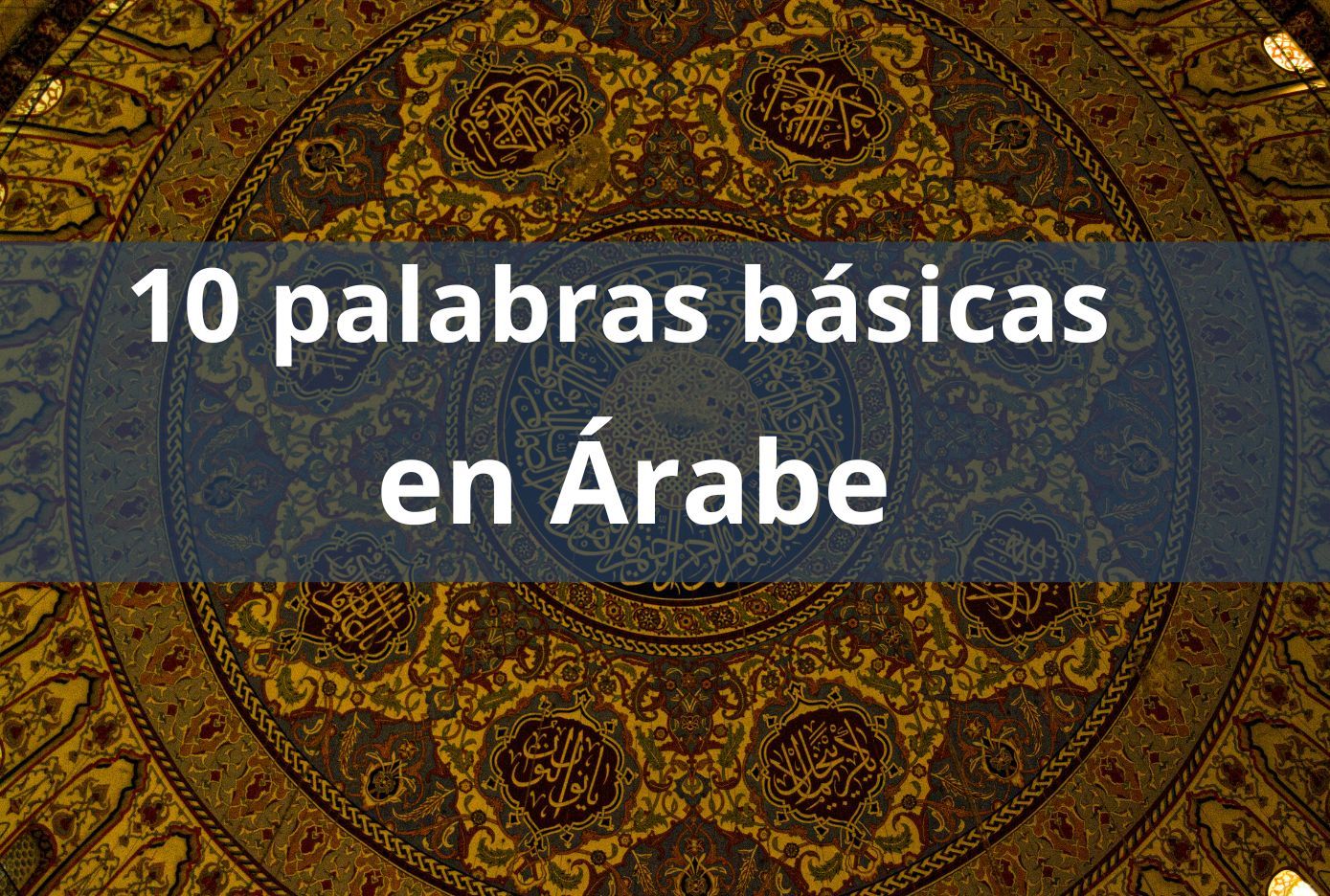 10 palabras en arabe