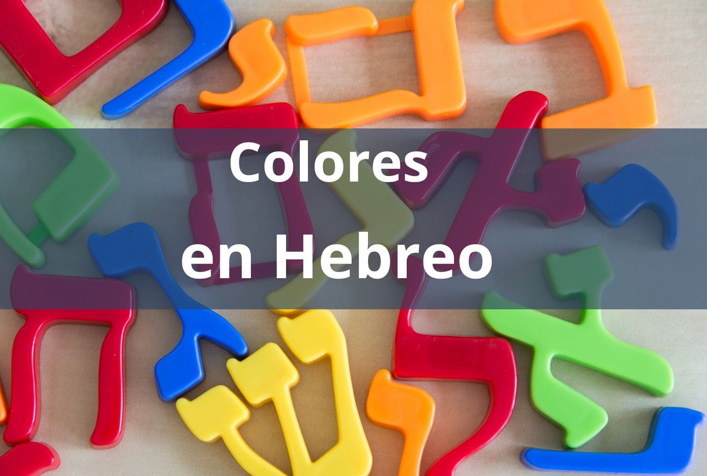 colores en hebreo