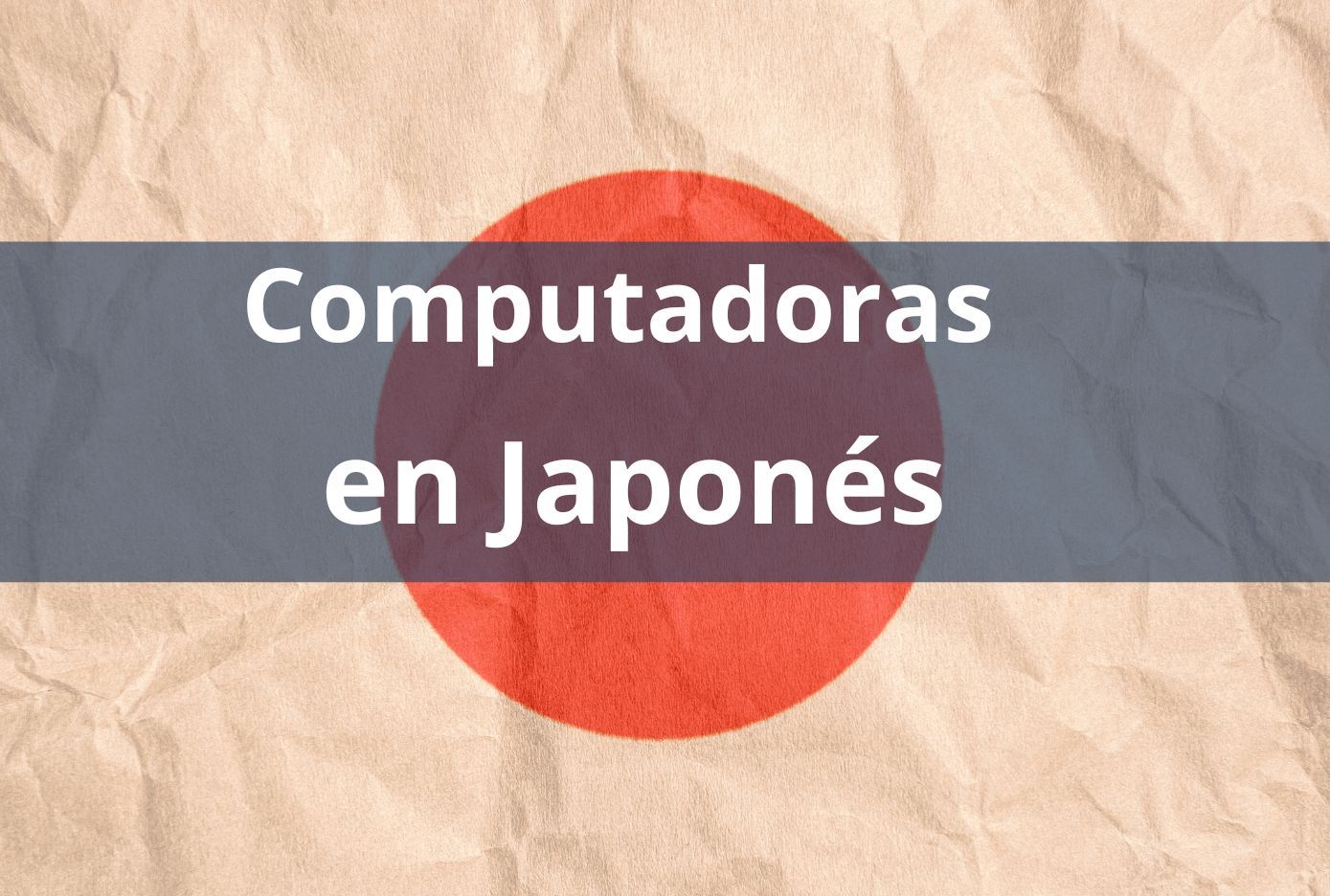 computadora en japones