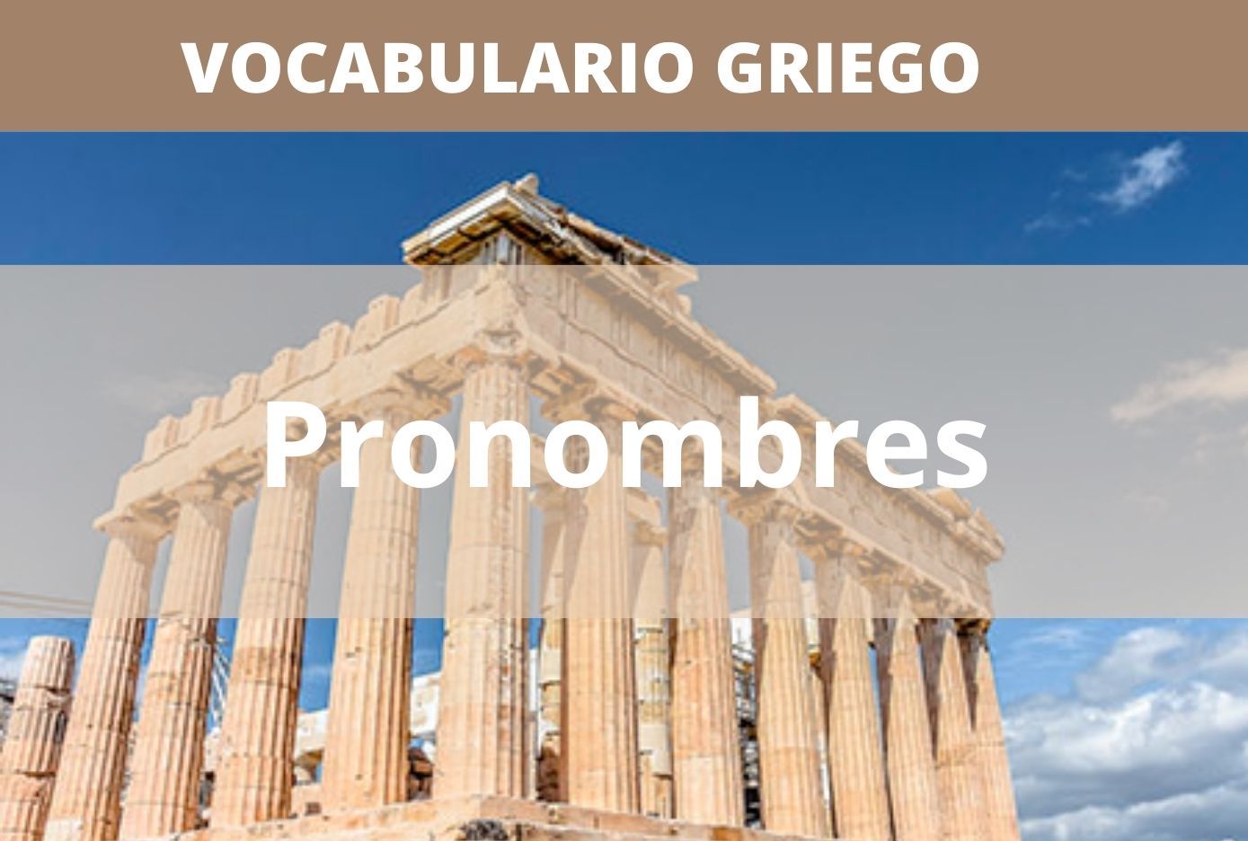 pronombres en griego