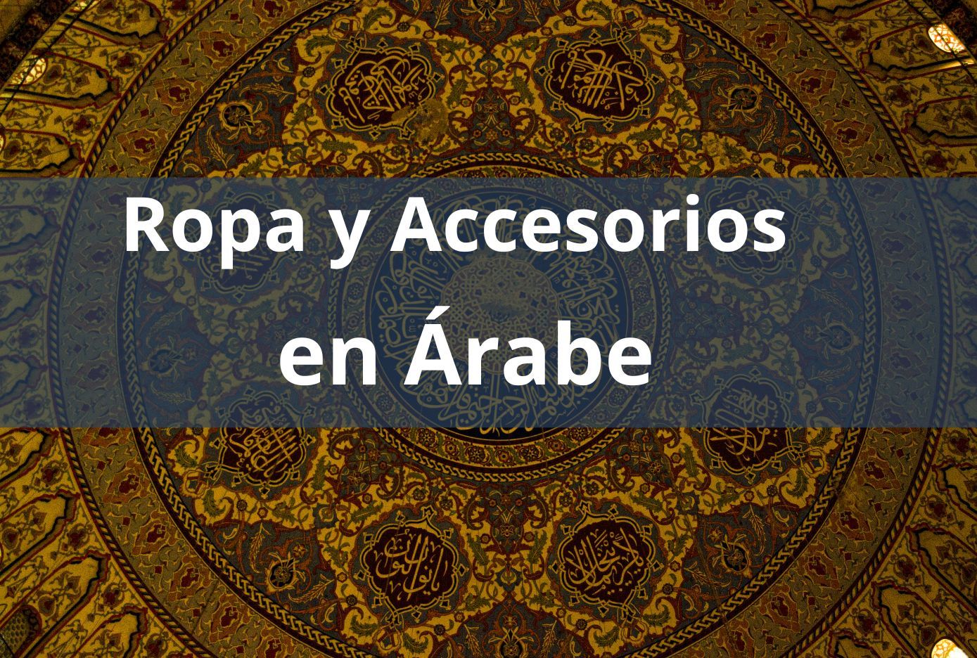 Ropa en arabe